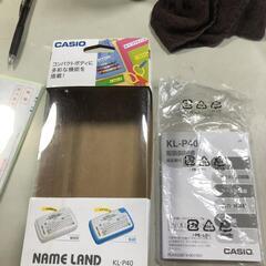 【松本市引き取り限定】CASIO NAME LANDの画像