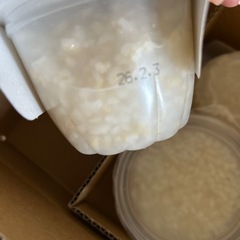 発芽玄米お粥の画像