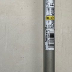 最終　値下げ　マキタ　草刈り機　　　の画像