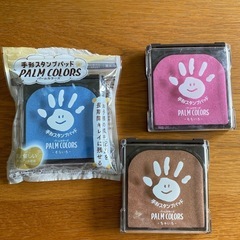 手形スタンプパッドの画像