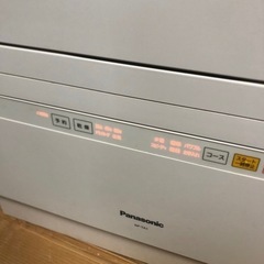 20%値下げ中！！★美品★Panasonic★食器洗い乾燥機★ NP-TA1-Wの画像