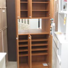 新品アウトレット品 シューズBOX ラパン G-2292の画像