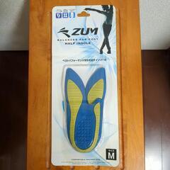 新品　バランスインソール