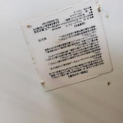 折りたたみ　ローテーブル　白　猫脚の画像