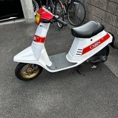 昭和の名原付⭐︎ペリカンジョグ！　の画像