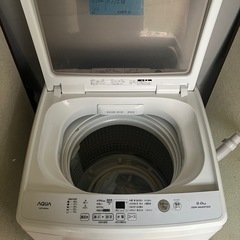①洗濯機　９キロ　22年式の画像