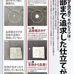 【訳あり】シャツ メンズ オックスフォード ボタンダウン メンズシャツ 長袖の画像
