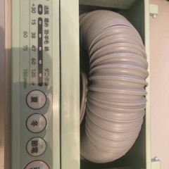布団乾燥機！の画像