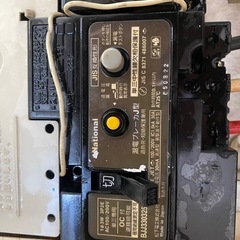 分電盤の画像