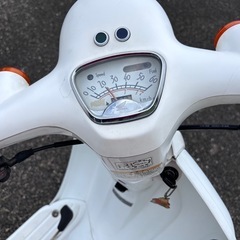 HONDA ジョルカブ　giorcub 実動車
の画像