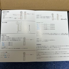 ✨新品✨エアダスター 電動エアダスター ブロワー 強力 200000RMPの画像