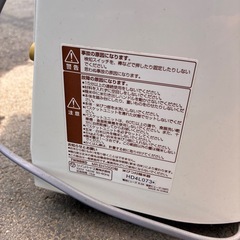  ツインバード精米機の画像