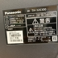 m389 Panasonic TH-32E300 32インチ ビエラ 32型の画像