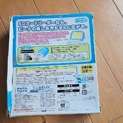  Beena ビーナ専用　SD カードリーダー　子供　おもちゃ　保存　プリントの画像