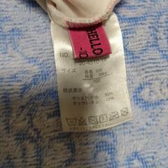 キティーちゃん水着100の画像