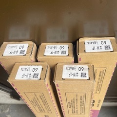 【20入×5箱】サンゲツソフト巾木60×915mm  W-1Fの画像