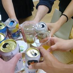 八王子社会人友達作りオフ会