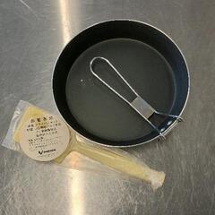 0716-039 取手折りたたみ式フライパンセットの画像