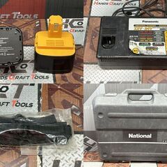 【中古】ナショナル National EZ3561 全ネジカッター バッテリ×2・充電器付き【ハンズクラフト佐賀】の画像