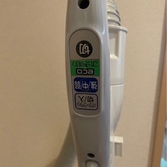日立　CV-PBK90-S 紙パック式掃除機 シルバー の画像