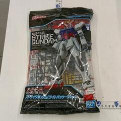 0716-186 ガンプラ