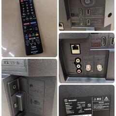 J548 ★SHARP★32インチ地デジTV★2T-C32DE★2022年製の画像