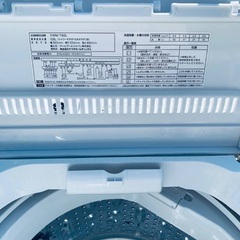 🌸ワールプールジャパン 全自動電気洗濯機 YWM-T60Lの画像