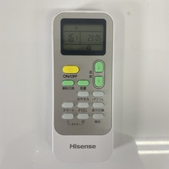 【ご来店限定】＊ ハイセンス スポットエアコン　2024年製＊0716-4の画像