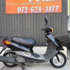 ★65000円　JOG SA36J セル1 実動車　ヤマハ　ジョ...