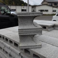全部引取完了しました。の画像