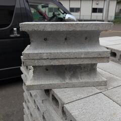 全部引取完了しました。の画像