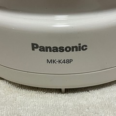♦️新品未使用♦️Panasonic フードプロセッサーの画像