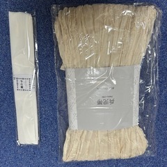  ✨新品✨　レディース浴衣1式　2025年トレンドカラー 大人 浴衣一式 の画像