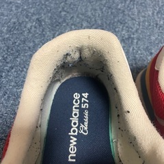 New balance classic 574ニューバランス クラシック 574の画像