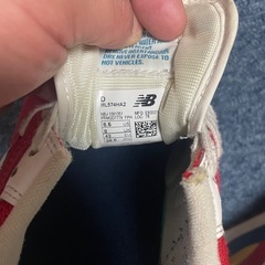 New balance classic 574ニューバランス クラシック 574の画像