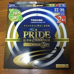TOSHIBA PRIDE E  ネオスリムZの画像