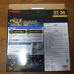 TOSHIBA PRIDE E  ネオスリムZの画像