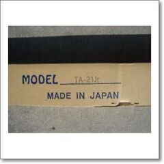 アマチュア無線アンテナ　ナガラ　TA-21jr  7/21MHz ロータリーDPの画像