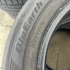 165/65R15の画像