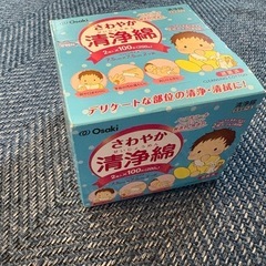 ピジョンさく乳器＆母乳パックの画像