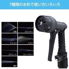 【美品】WATER GEAR(ウォーターギア) ホース ホースリール マーキュリーツイスター 25m RT325WGの画像