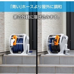 【美品】WATER GEAR(ウォーターギア) ホース ホースリール マーキュリーツイスター 25m RT325WGの画像