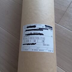 木目調クッションフロア 1820mm×3.8m 1本の画像