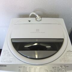 東芝 全自動洗濯機 AW-7G9 7kg 2020年製 #715012の画像