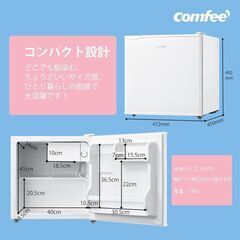 Refrigerator used for only 1 month. Selling for less than half the price.の画像