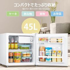 Refrigerator used for only 1 month. Selling for less than half the price.の画像