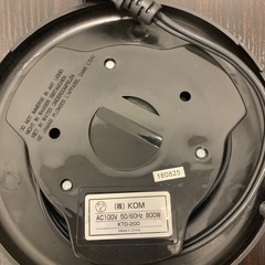 電気ケトルの画像