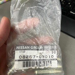 シルビア 
エキマニ側スタッドボルトの画像