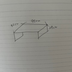 【無料】ローテーブルの画像