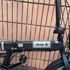 Jeep 折りたたみ自転車 ブラック 20インチ カゴ付き